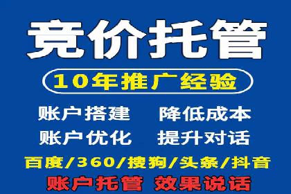 百度运营推广实战经验分享，这些案例值得学习
